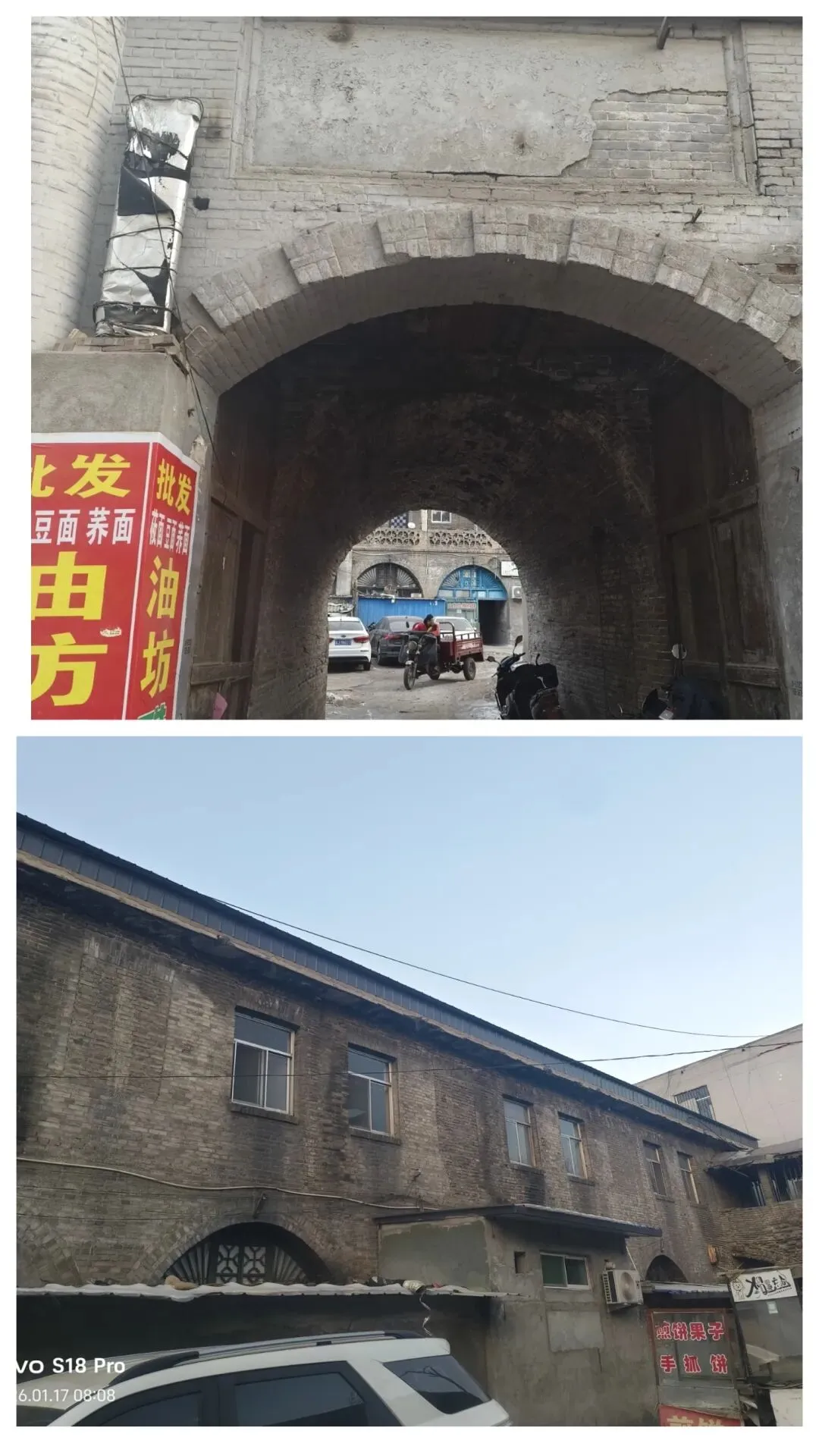中考遇端午,回忆我跨越二十年的时光-第2张图片-四季读书网