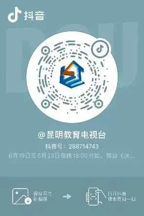 中考志愿怎么填?学校怎么选?一大波校长来为你支招!-第10张图片-四季读书网