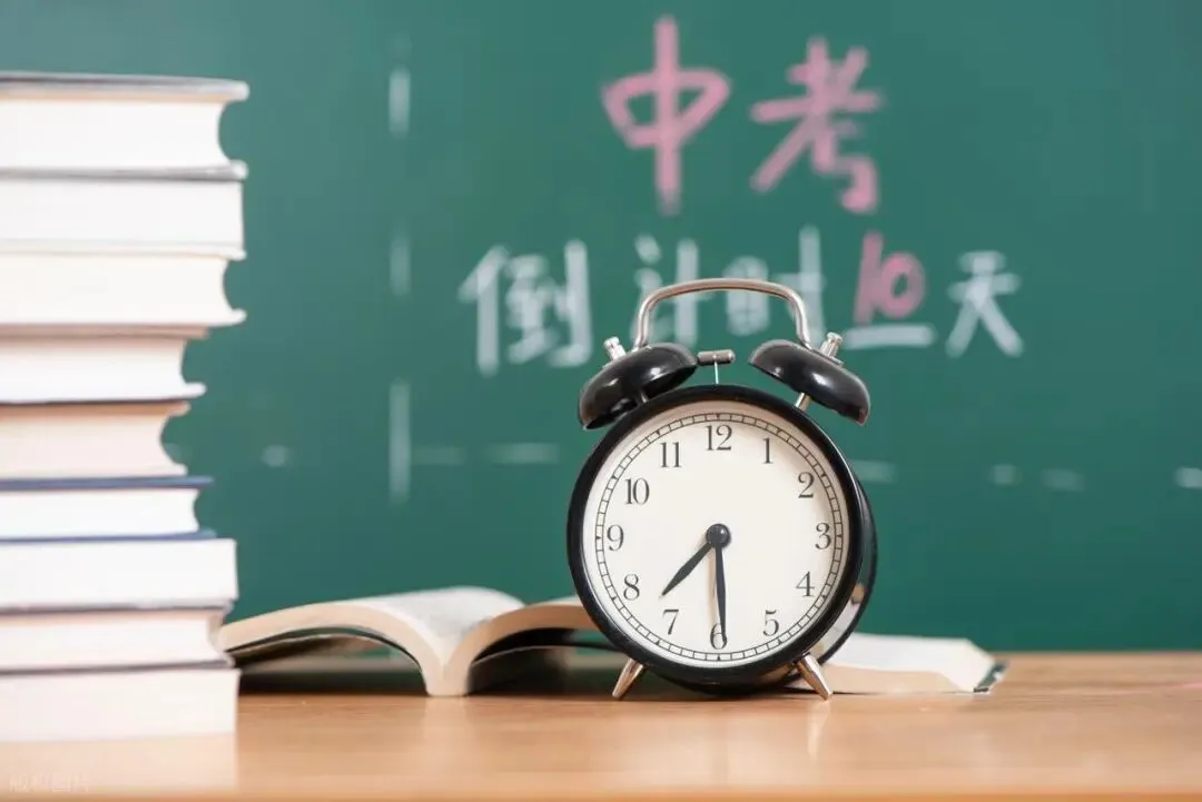 中考在即20句励志祝福,迎好运,接高分!-第2张图片-四季读书网 中考在即20句励志祝福,迎好运,接高分!-第2张图片-四季读书网