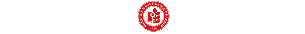中考祝福|华二松江致全体初三追梦学子的信-第11张图片-四季读书网 中考祝福|华二松江致全体初三追梦学子的信-第11张图片-四季读书网