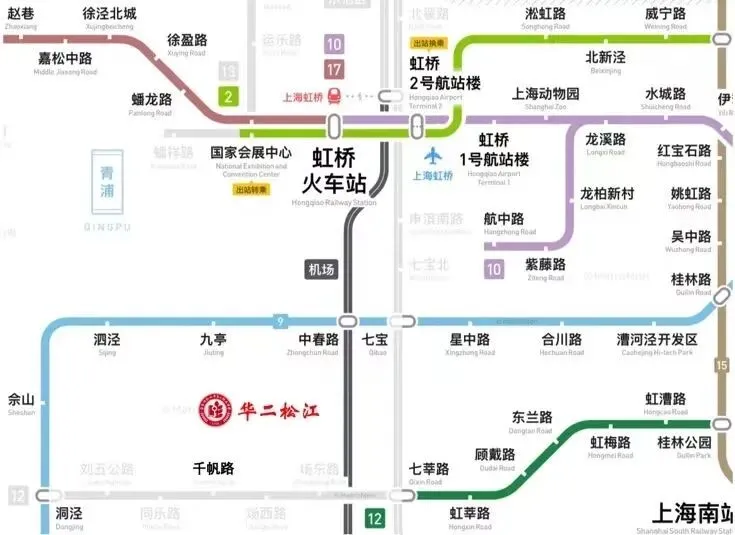中考祝福|华二松江致全体初三追梦学子的信-第14张图片-四季读书网 中考祝福|华二松江致全体初三追梦学子的信-第14张图片-四季读书网