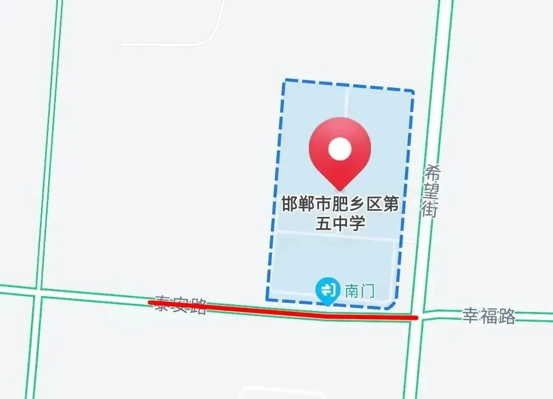 内附路线图!中考期间肥乡这些路段将实行交通管制-第8张图片-四季读书网