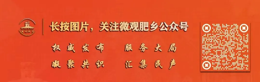 内附路线图!中考期间肥乡这些路段将实行交通管制-第16张图片-四季读书网