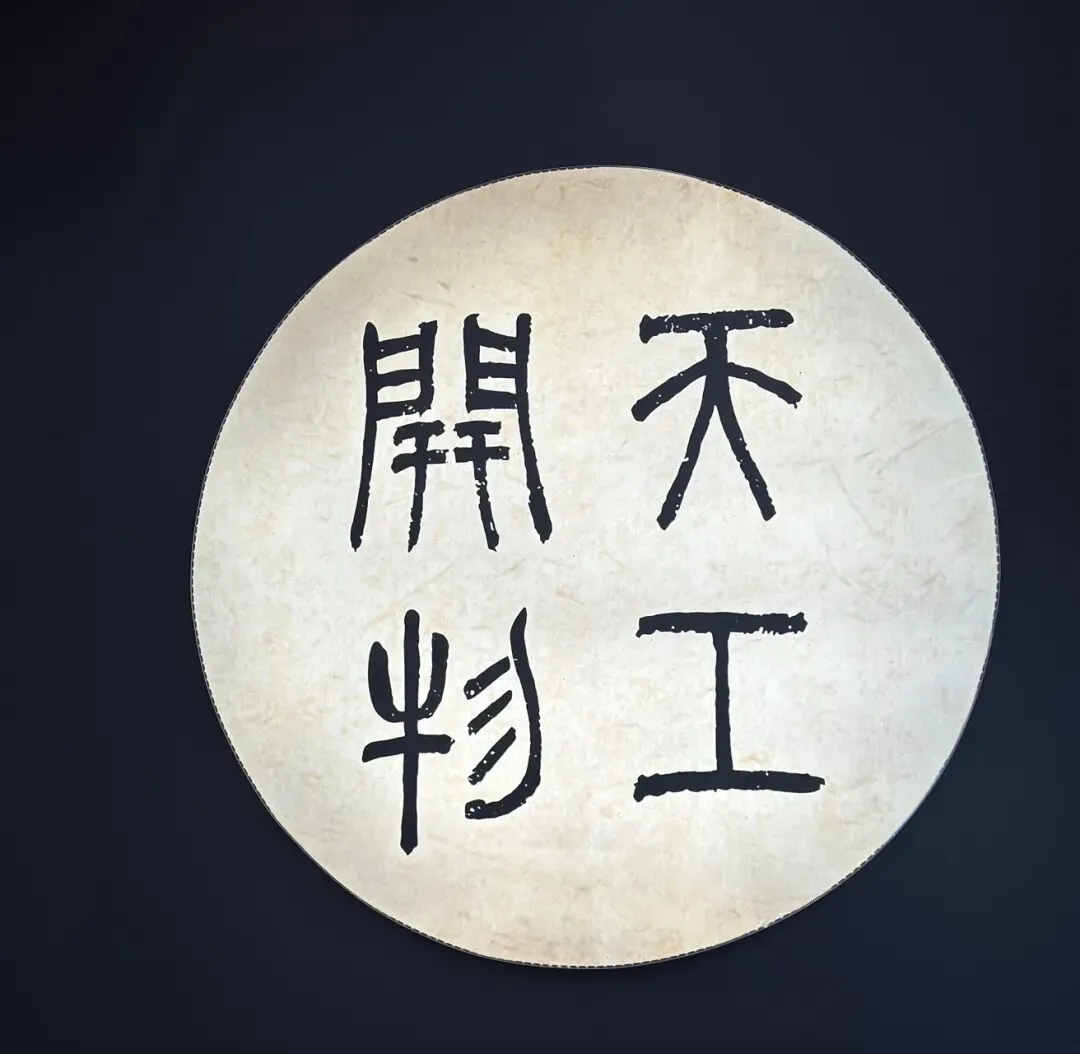 中考押题!!!补充内容!!!!-第2张图片-四季读书网