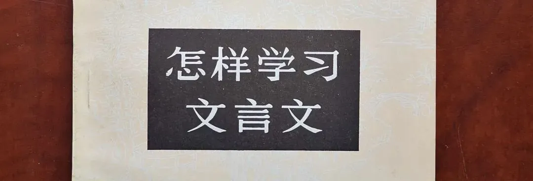 中考押题!!!补充内容!!!!-第5张图片-四季读书网
