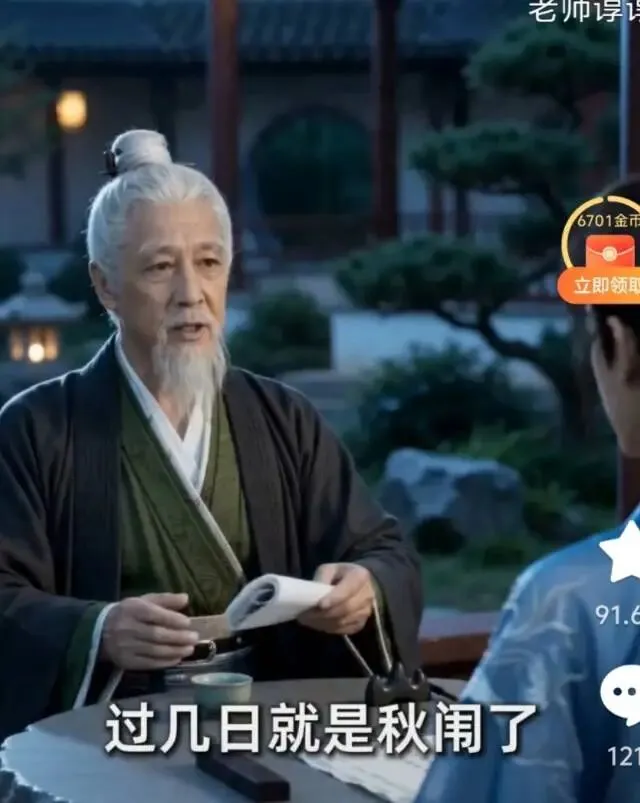中考在即,稳中求进!-第2张图片-四季读书网 中考在即,稳中求进!-第2张图片-四季读书网