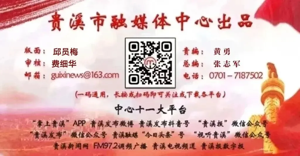 护航中考丨我市各地各部门关心助力中考-第11张图片-四季读书网 护航中考丨我市各地各部门关心助力中考-第11张图片-四季读书网
