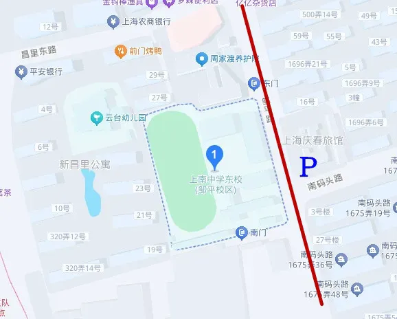 中考明天开始,上海浦东新区考场周边交通信息公布-第16张图片-四季读书网 中考明天开始,上海浦东新区考场周边交通信息公布-第16张图片-四季读书网