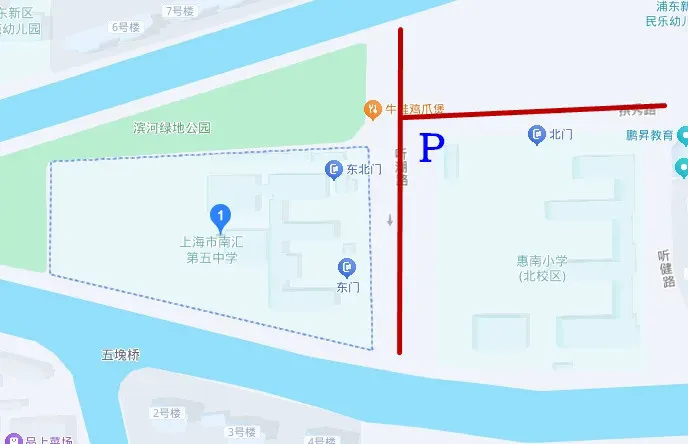 中考明天开始,上海浦东新区考场周边交通信息公布-第31张图片-四季读书网 中考明天开始,上海浦东新区考场周边交通信息公布-第31张图片-四季读书网
