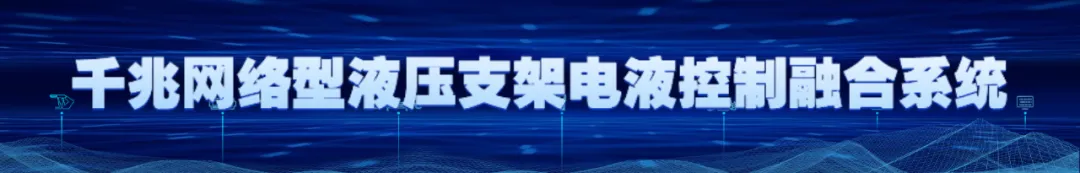 中考必胜丨向明智控祝广大学子一举高中-第3张图片-四季读书网