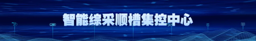 中考必胜丨向明智控祝广大学子一举高中-第4张图片-四季读书网
