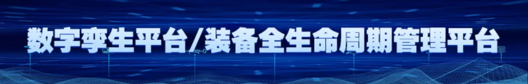 中考必胜丨向明智控祝广大学子一举高中-第7张图片-四季读书网