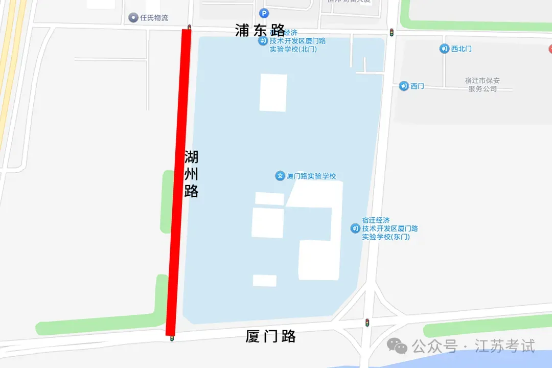 明天宿迁中考开考,这份考前提醒请收好→-第10张图片-四季读书网