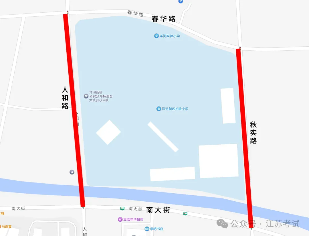 明天宿迁中考开考,这份考前提醒请收好→-第16张图片-四季读书网