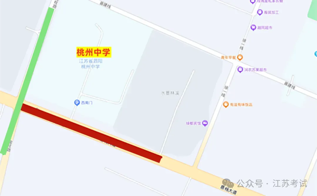 明天宿迁中考开考,这份考前提醒请收好→-第20张图片-四季读书网