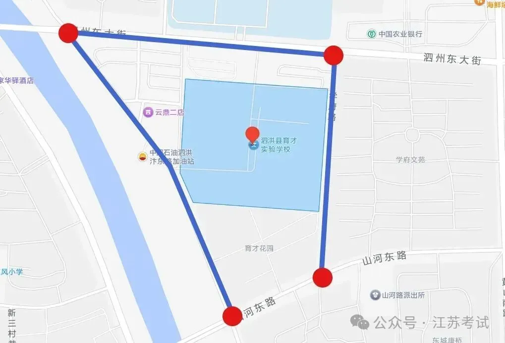 明天宿迁中考开考,这份考前提醒请收好→-第24张图片-四季读书网