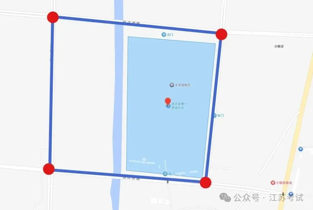 明天宿迁中考开考,这份考前提醒请收好→-第31张图片-四季读书网