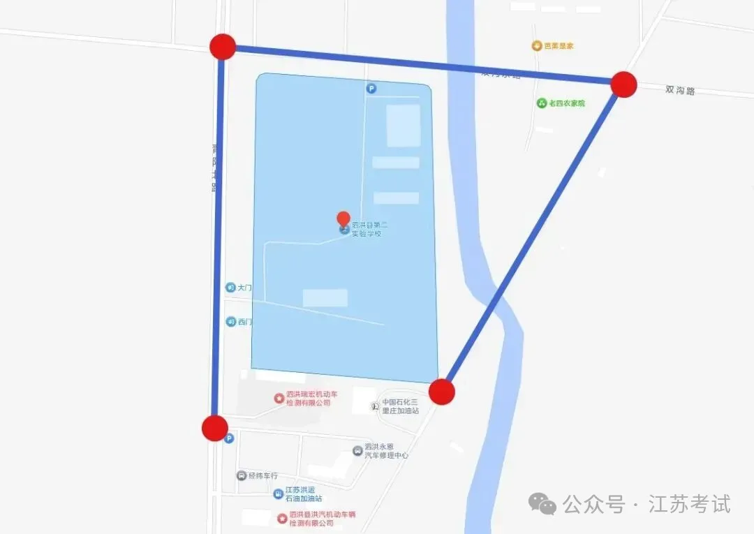 明天宿迁中考开考,这份考前提醒请收好→-第32张图片-四季读书网