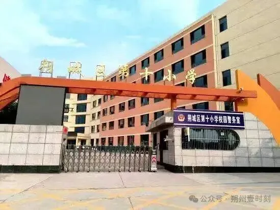 (朔)城区中考,考点考场示意图-第24张图片-四季读书网 (朔)城区中考,考点考场示意图-第24张图片-四季读书网