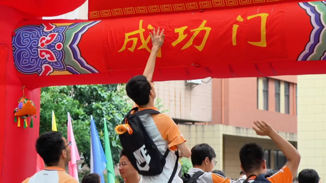 明天中考!今天,南京7.49万考生看考场-第3张图片-四季读书网 明天中考!今天,南京7.49万考生看考场-第3张图片-四季读书网