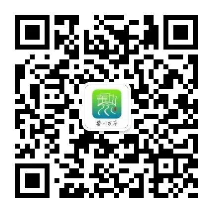 黎川县教育体育局2026年高考、中考感谢函-第3张图片-四季读书网