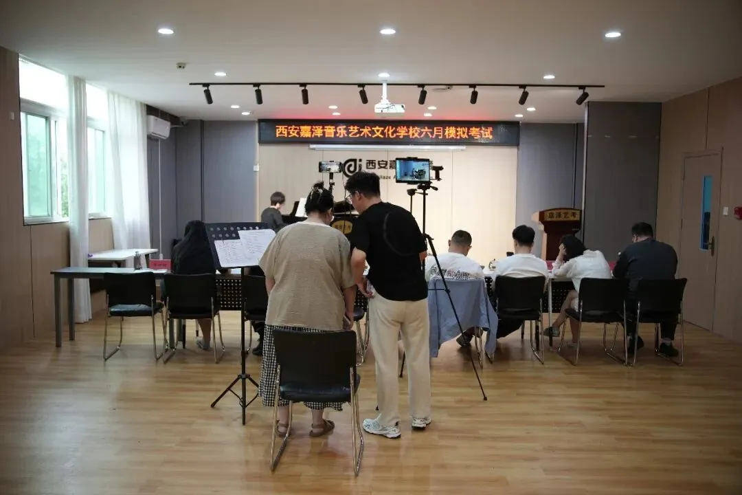 月考|嘉泽艺考六月份专业课模拟考顺利举行-第2张图片-四季读书网 月考|嘉泽艺考六月份专业课模拟考顺利举行-第2张图片-四季读书网