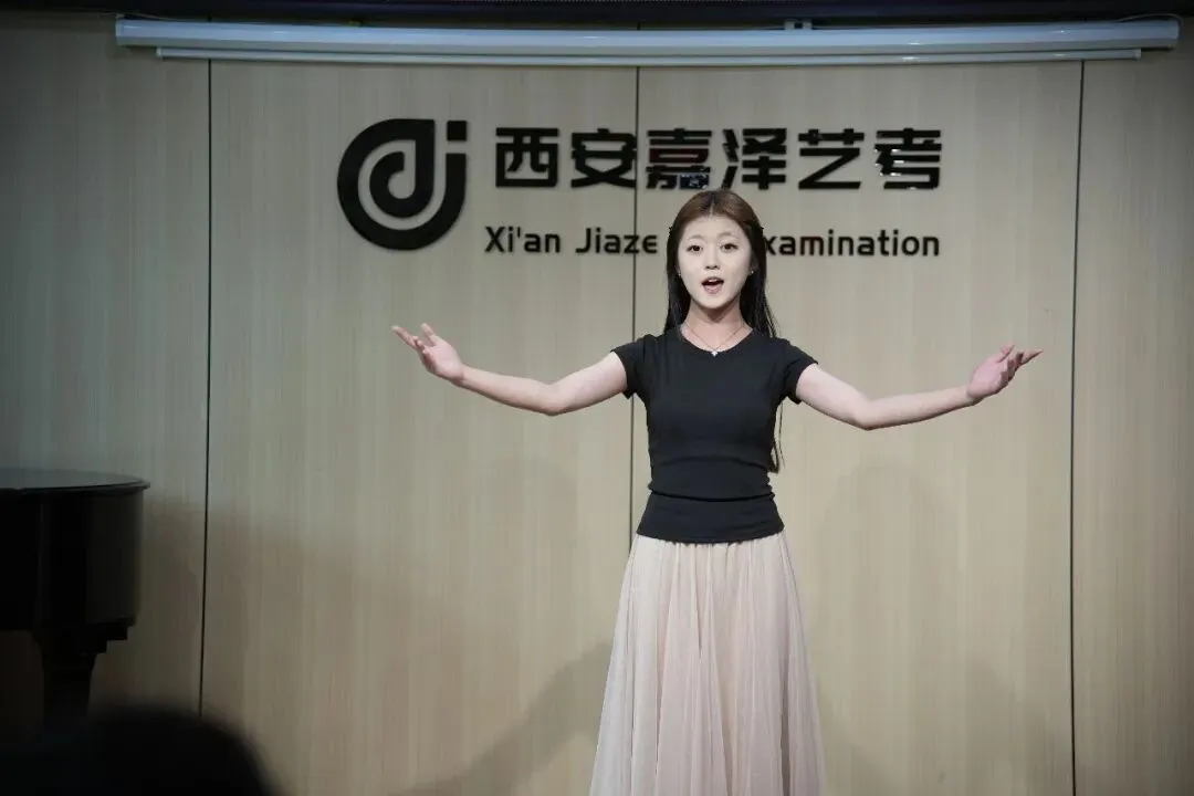 月考|嘉泽艺考六月份专业课模拟考顺利举行-第10张图片-四季读书网 月考|嘉泽艺考六月份专业课模拟考顺利举行-第10张图片-四季读书网