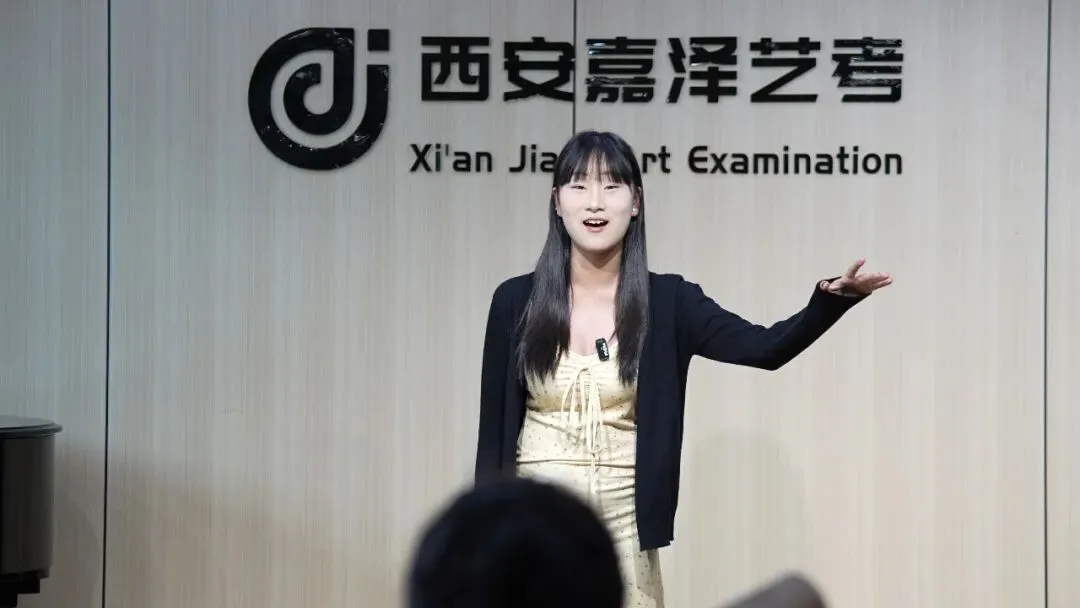 月考|嘉泽艺考六月份专业课模拟考顺利举行-第13张图片-四季读书网 月考|嘉泽艺考六月份专业课模拟考顺利举行-第13张图片-四季读书网