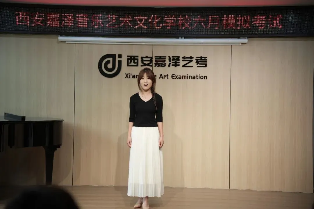 月考|嘉泽艺考六月份专业课模拟考顺利举行-第20张图片-四季读书网 月考|嘉泽艺考六月份专业课模拟考顺利举行-第20张图片-四季读书网