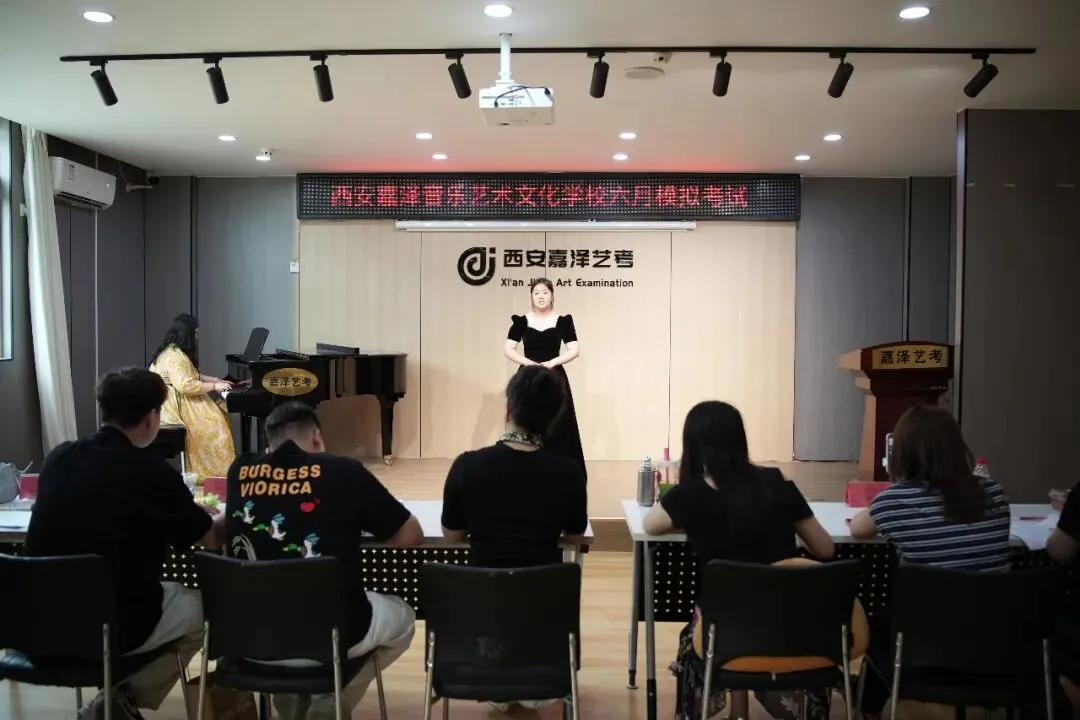 月考|嘉泽艺考六月份专业课模拟考顺利举行-第25张图片-四季读书网 月考|嘉泽艺考六月份专业课模拟考顺利举行-第25张图片-四季读书网