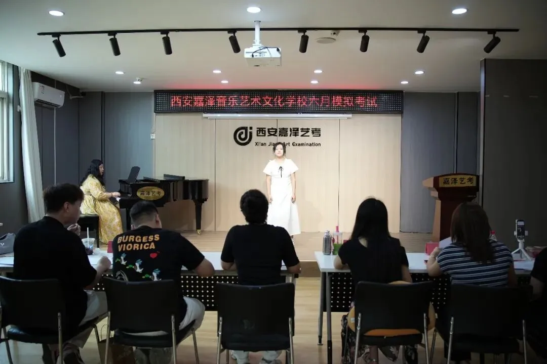 月考|嘉泽艺考六月份专业课模拟考顺利举行-第28张图片-四季读书网 月考|嘉泽艺考六月份专业课模拟考顺利举行-第28张图片-四季读书网
