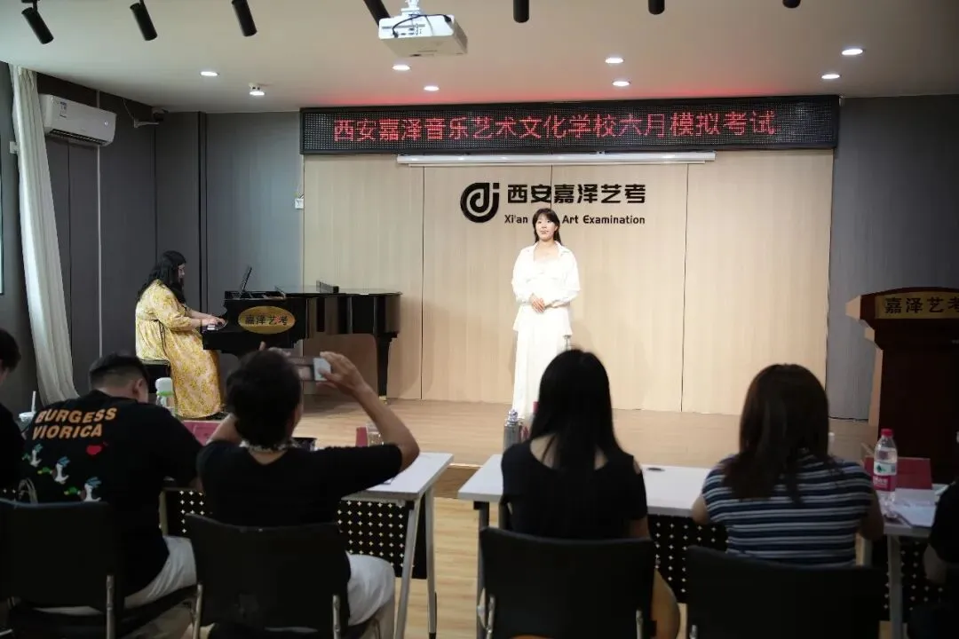 月考|嘉泽艺考六月份专业课模拟考顺利举行-第29张图片-四季读书网 月考|嘉泽艺考六月份专业课模拟考顺利举行-第29张图片-四季读书网