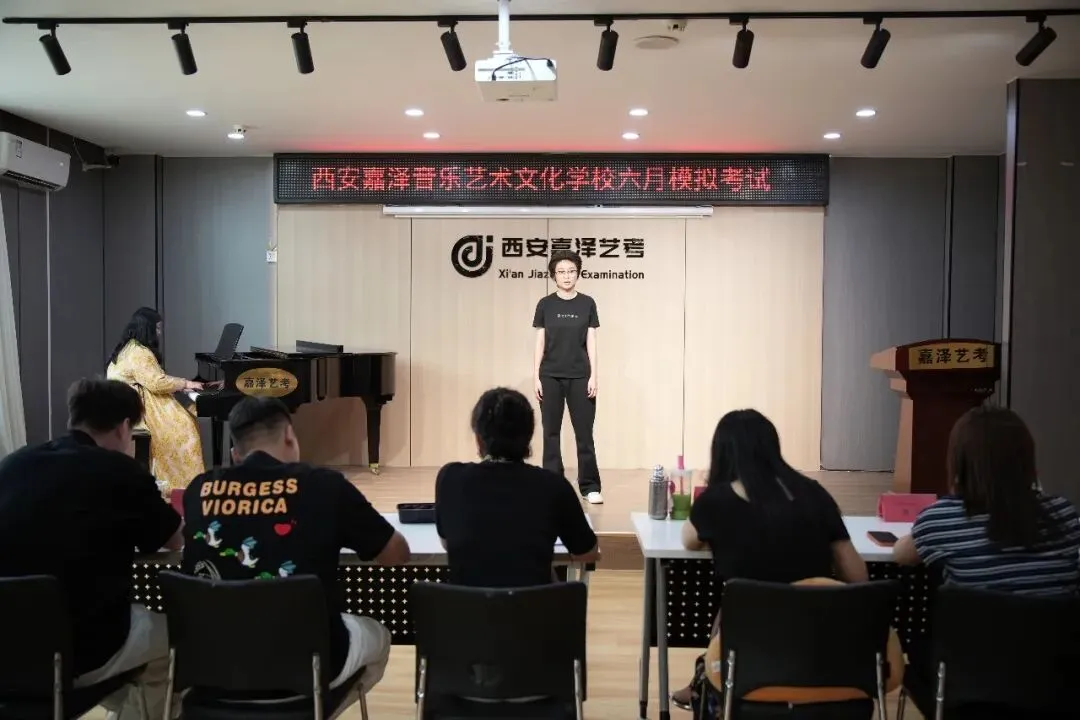 月考|嘉泽艺考六月份专业课模拟考顺利举行-第31张图片-四季读书网 月考|嘉泽艺考六月份专业课模拟考顺利举行-第31张图片-四季读书网