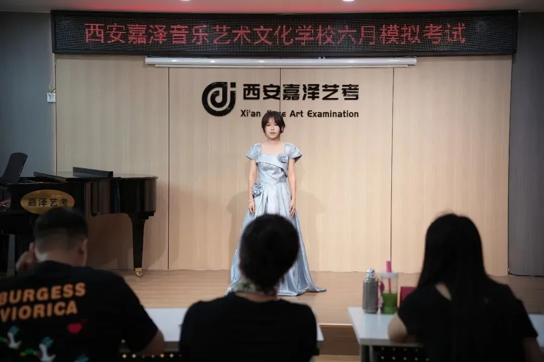 月考|嘉泽艺考六月份专业课模拟考顺利举行-第32张图片-四季读书网 月考|嘉泽艺考六月份专业课模拟考顺利举行-第32张图片-四季读书网