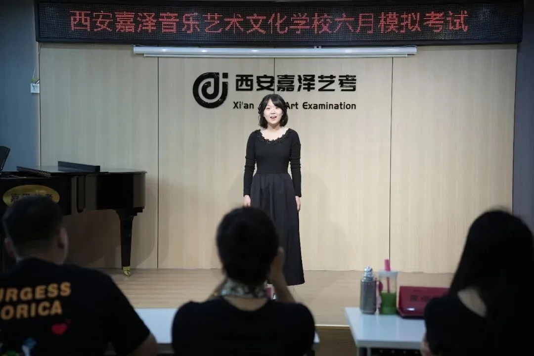 月考|嘉泽艺考六月份专业课模拟考顺利举行-第33张图片-四季读书网 月考|嘉泽艺考六月份专业课模拟考顺利举行-第33张图片-四季读书网