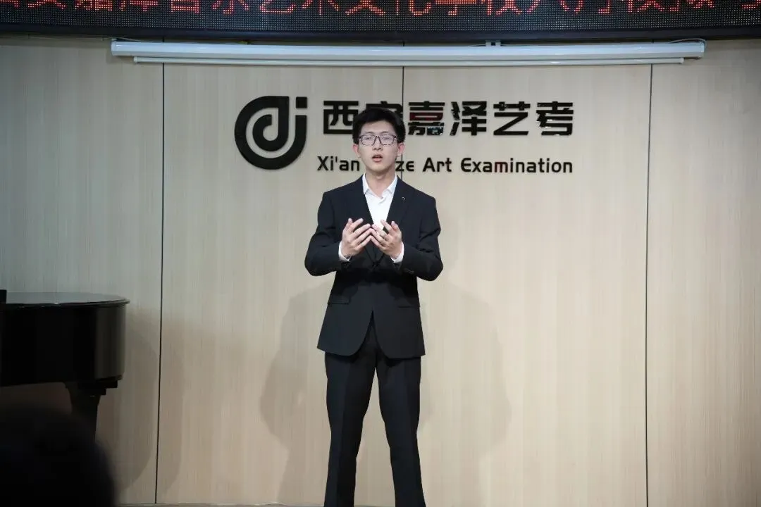 月考|嘉泽艺考六月份专业课模拟考顺利举行-第35张图片-四季读书网 月考|嘉泽艺考六月份专业课模拟考顺利举行-第35张图片-四季读书网