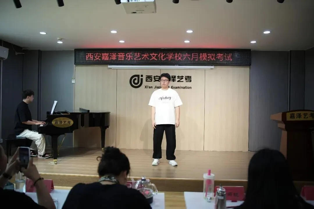 月考|嘉泽艺考六月份专业课模拟考顺利举行-第37张图片-四季读书网 月考|嘉泽艺考六月份专业课模拟考顺利举行-第37张图片-四季读书网