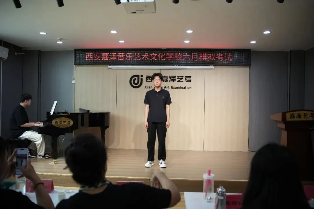 月考|嘉泽艺考六月份专业课模拟考顺利举行-第41张图片-四季读书网 月考|嘉泽艺考六月份专业课模拟考顺利举行-第41张图片-四季读书网