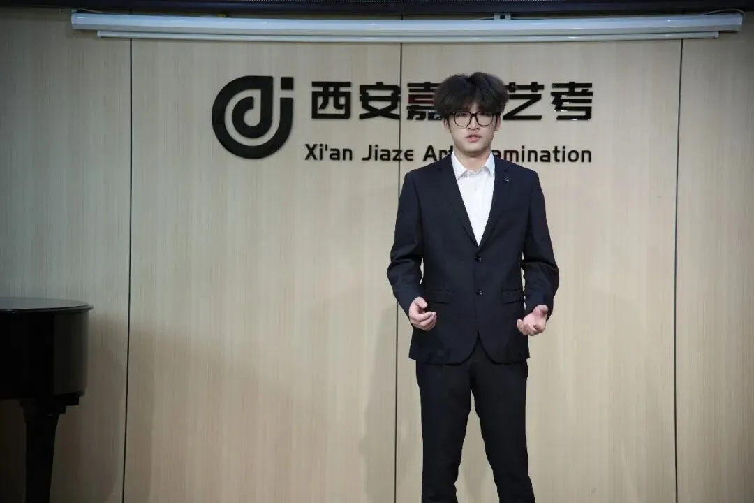 月考|嘉泽艺考六月份专业课模拟考顺利举行-第42张图片-四季读书网 月考|嘉泽艺考六月份专业课模拟考顺利举行-第42张图片-四季读书网