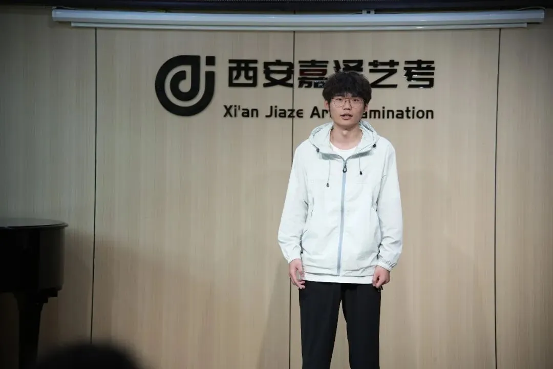月考|嘉泽艺考六月份专业课模拟考顺利举行-第44张图片-四季读书网 月考|嘉泽艺考六月份专业课模拟考顺利举行-第44张图片-四季读书网