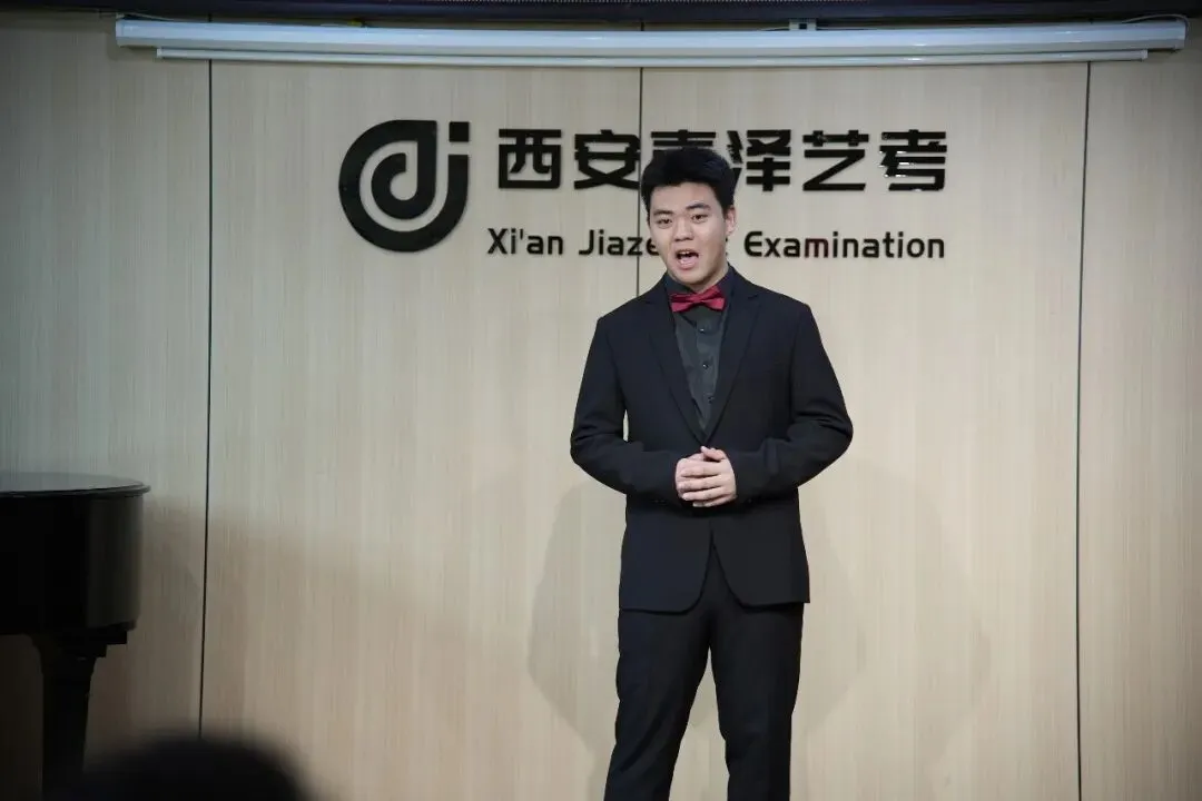 月考|嘉泽艺考六月份专业课模拟考顺利举行-第50张图片-四季读书网 月考|嘉泽艺考六月份专业课模拟考顺利举行-第50张图片-四季读书网
