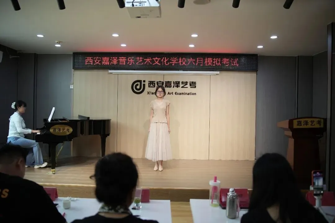 月考|嘉泽艺考六月份专业课模拟考顺利举行-第51张图片-四季读书网 月考|嘉泽艺考六月份专业课模拟考顺利举行-第51张图片-四季读书网