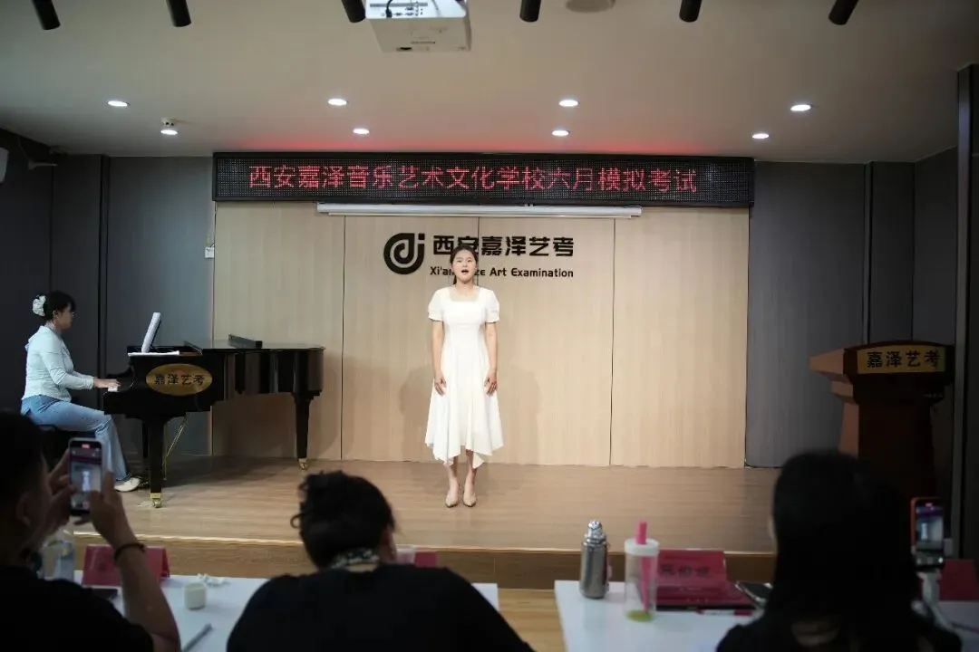 月考|嘉泽艺考六月份专业课模拟考顺利举行-第53张图片-四季读书网 月考|嘉泽艺考六月份专业课模拟考顺利举行-第53张图片-四季读书网