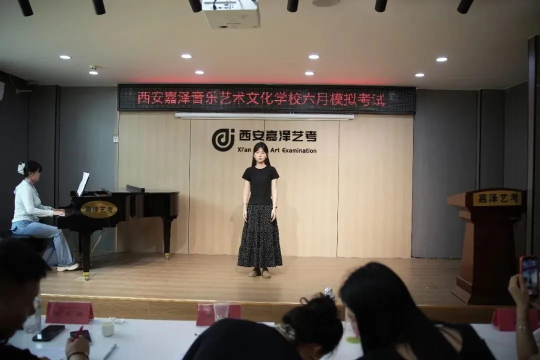 月考|嘉泽艺考六月份专业课模拟考顺利举行-第54张图片-四季读书网 月考|嘉泽艺考六月份专业课模拟考顺利举行-第54张图片-四季读书网