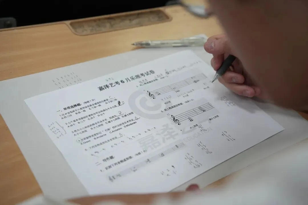 月考|嘉泽艺考六月份专业课模拟考顺利举行-第90张图片-四季读书网 月考|嘉泽艺考六月份专业课模拟考顺利举行-第90张图片-四季读书网