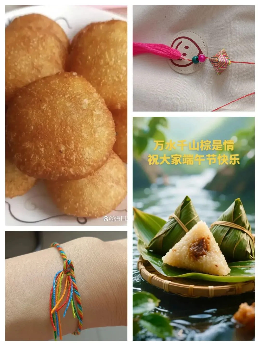 初三 中考——盛夏里的宴席-第2张图片-四季读书网