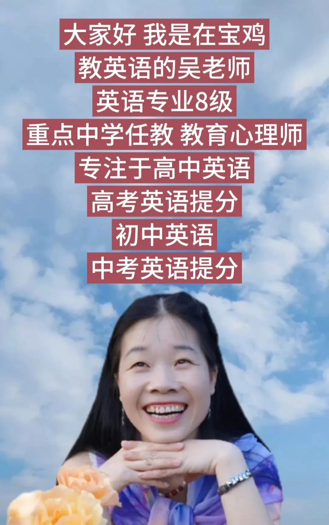 一张满分试卷不会让人笑出声,但成绩背后那份＂我做到了＂的成就感,那份＂我还有无限可能＂的希望感,这些才是快乐的真正源泉.-第1张图片-四季读书网