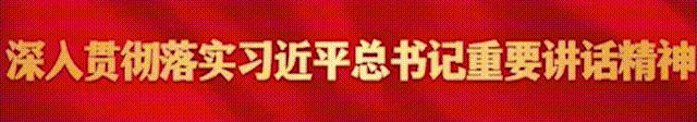 有阵雨 携带雨具丨中考第一天 考点周边交通管控【出行早知道】-第6张图片-四季读书网