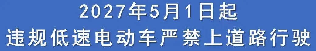 有阵雨 携带雨具丨中考第一天 考点周边交通管控【出行早知道】-第7张图片-四季读书网