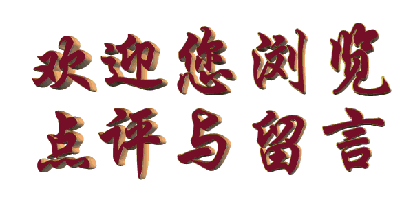 中考特刊|佳作欣赏——思辨 成长-第14张图片-四季读书网